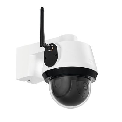 11. ABUS PPIC52520 Dome IP Security Camera Outdoor 3840 x 2160 px Wall