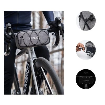 4. Rockbros TL001 ROAD TO SKY 1.9L Handlebar Bag Waterproof - Gray