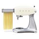 9. SMEG SMF04CREU Kitchen Machine