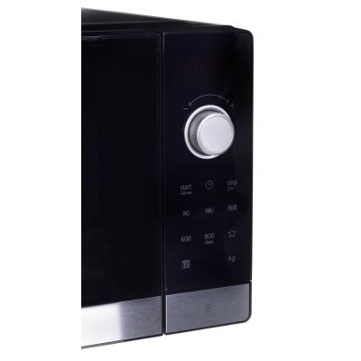 5. BOSCH FFL 023MS2 microwave oven