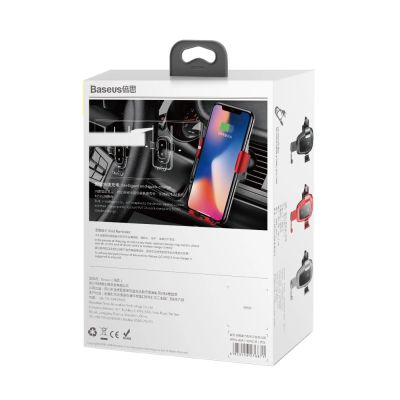 9. Baseus Metal Gravity Wireless Charger Car Mount Phone Bracket Air Vent Holder Qi Charger black (WXYL-B0A)