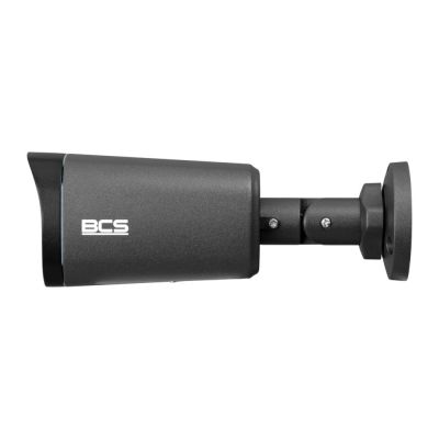 4. 5Mpx BCS-P-TIP45VSR5-Ai-G tube IP camera