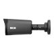 4. 5Mpx BCS-P-TIP45VSR5-Ai-G tube IP camera