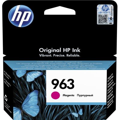 2. HP Red Ink HP 963, HP963=3JA24AE, 700 pages