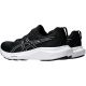 10. Asics Gel Contend 9 M 1011B881-002 shoes