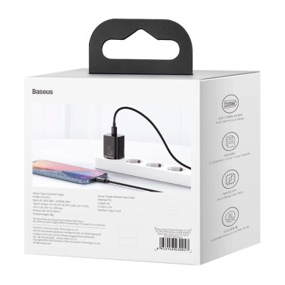 6. Baseus Super Si 1C fast charger USB Type C 20W Power Delivery + USB Type C - Lightning cable 1m black (TZCCSUP-B01)