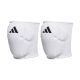 4. Adidas 5 Inch KP Jr IW1501 knee pads