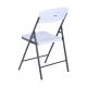 11. Lifetime 80615 Folding Chair