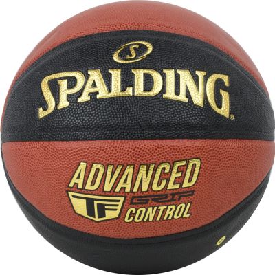 5. Spalding Advanced Grip Control In/Out Ball 76872Z