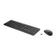 3. HP Tastatur 235 Tastatur/Maus-Set Kabellos wie 1Y4D0AA#ABD