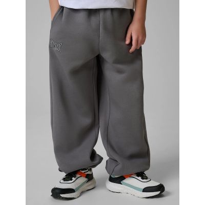 5. Boys' jogger sweatpants 4F 4FJRSS26TTROM1920-25S