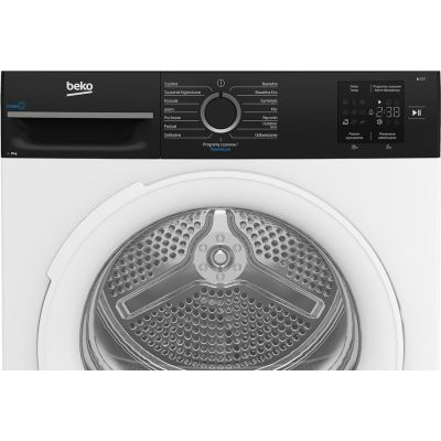 4. BEKO BM3T3823WBW 8 kg Heat Pump Tumble Dryer