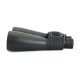 7. Celestron SkyMaster 15x70 Binoculars (DO.71009)