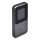 3. ZTE MU5120 5G Router
