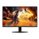 4. AOC Monitor 62.2cm (24.5") 25G4SRE 16:09 2xHDMI+DP/red
