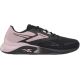 2. Reebok NANOFLEX TR 3 sneakers (100248251)
