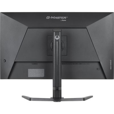 23. iiyama G-MASTER GB3272QSU-B1 computer monitor 80 cm (31.5") 2560 x 1440 px Quad HD LED Black