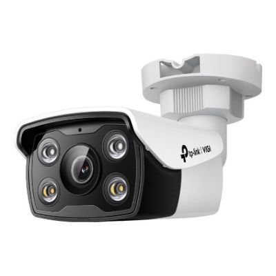 3. TP-Link VIGI C350(4mm) Outdoor Sphere IP Security Camera 2880 x 1620 px Ceiling