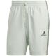 6. adidas AeroReady Essentials Chelsea 3-Stripes Shorts M HL2257