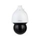2. DAHUA SD5A432GB-HNR IP CAMERA