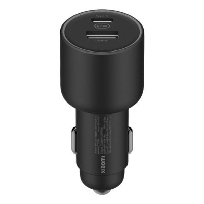 67W Car Charger - Xiaomi Car Charger