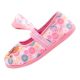 Leomil Paw Patrol children's shoes ballerina slippers pink