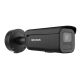 2. Hikvision DS-2CD2686G2H-IZS(2.8-12mm) eF/BLACK IP camera