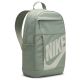 2. Nike Elemental Backpack DD0559-370