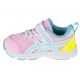 2. Asics Contend 6 TS School Yard Jr 1014A166-701