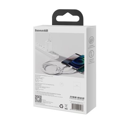 7. Baseus Superior Series USB-A - USB-C / Lightning / micro USB 3.5A cable 1m - white