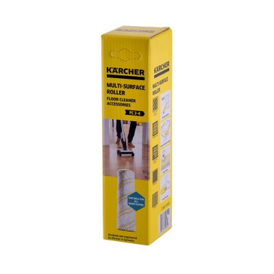 3. Universal Cleaning Pad for KARCHER FC 2 (yellow) 2.863-329.0