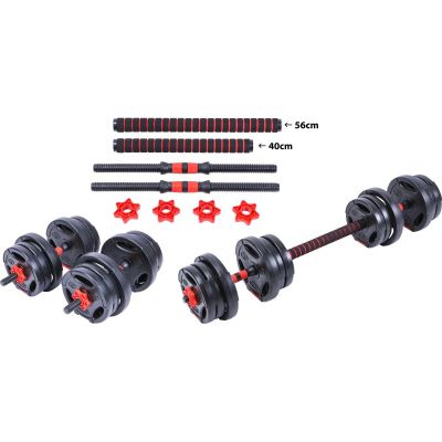 25. FOLDABLE COMPOSITE BAR BELL 20KG PURE 2 IMPROVE