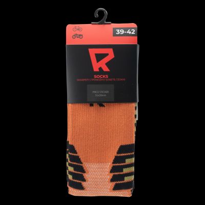 2. FREJR ankle socks