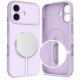 2. Tech-Protect Silicone MagSafe Case for iPhone 17 - Purple