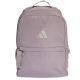 adidas SP Backpack KG4632