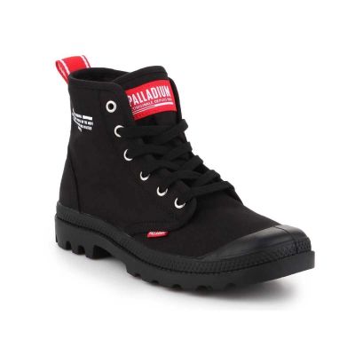 7. Palladium Pampa Hi Dare M 76258-008-M shoes
