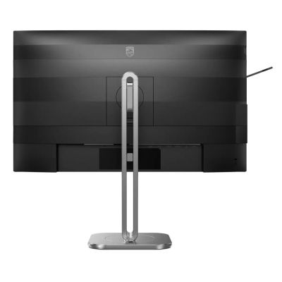 9. Philips 27B2U4601/00 computer monitor 68.6 cm (27") 2560 x 1440 px Quad HD LCD Gray