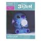 PP LILO AND STITCH – STITCH LIGHT