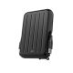2. Silicon Power Armor A66 external HDD (5TB; 2.5"; USB 3.2; Black; SP050TBPHD66LS3K)
