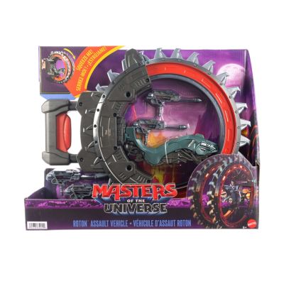 7. Masters of the Universe JKJ05 Toy Set
