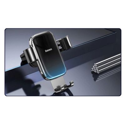 20. Baseus Glaze Gravity Car Mount black (SUYL-LG01)