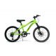 Huffy EXTENT 20" Green Bike