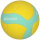 2. Mikasa VS220W Kids ball