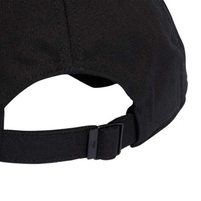 4. adidas Baseball 3-Stripes Cotton Twill Baseball Cap IB3242