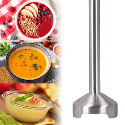 7. ELDOM MULTIFUNCTIONAL BLENDER BL250 VEXI 800W BLACK-SILVER METAL CHOPPING TIP, CONTAINER WITH CHOPPER KNIFE