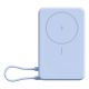 Xiaomi BHR08PCGL Power Bank Lithium-Ion (Li-Ion) 5900 mAh Wireless Charging Blue