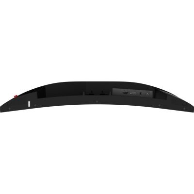 57. MAG 244C Monitor