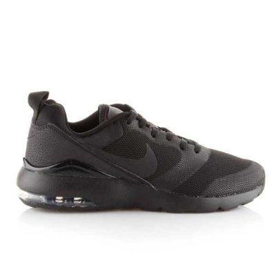 9. Nike Air Max Siren W 749510-007 Shoes