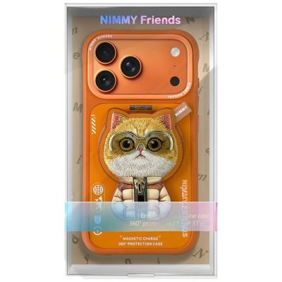 7. Nimmy Cool&Cute 2.0 Cat Case for iPhone 17 Pro with Magnetic Hanger - Orange