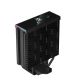 6. DeepCool AK400 Digital Cooling